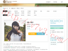 香港免费公开资料大全2024年6月13号